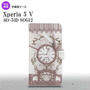 Xperia 5V Xperia 5V 蒠^X}zP[X Jo[ v d VbN 2023N 10 nk-004s-xp55-dr1254