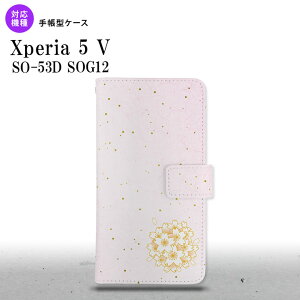 Xperia 5V Xperia 5V 蒠^X}zP[X Jo[ a TN sN 2023N 10 nk-004s-xp55-dr1271