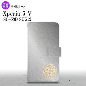 Xperia 5V Xperia 5V �蒠�^�X�}�z�P�[�X �J�o�[ �a�� �T�N�� �� 2023�N 10������ nk-004s-xp55-dr1273