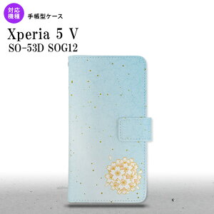 Xperia 5V Xperia 5V �蒠�^�X�}�z�P�[�X �J�o�[ �a�� �T�N�� �� 2023�N 10������ nk-004s-xp55-dr1275