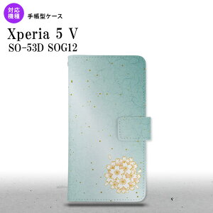 Xperia 5V Xperia 5V �蒠�^�X�}�z�P�[�X �J�o�[ �a�� �T�N�� �� 2023�N 10������ nk-004s-xp55-dr1276