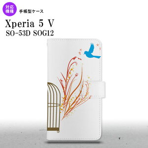 Xperia 5V Xperia 5V 蒠^X}zP[X Jo[   2023N 10 nk-004s-xp55-dr1294