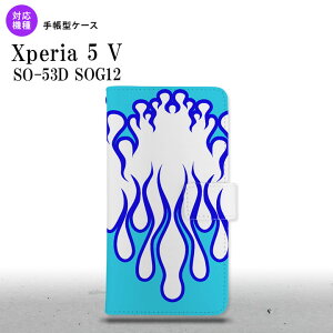 Xperia 5V Xperia 5V 蒠^X}zP[X Jo[ t@C[    2023N 10 nk-004s-xp55-dr1308