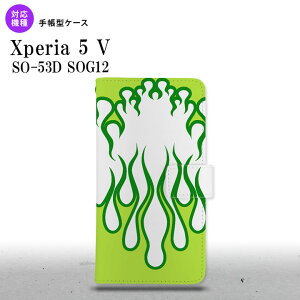 Xperia 5V Xperia 5V 蒠^X}zP[X Jo[ t@C[    2023N 10 nk-004s-xp55-dr1310