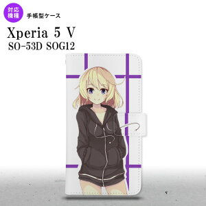 Xperia 5V Xperia 5V 蒠^X}zP[X Jo[ ̎q L  2023N 10 nk-004s-xp55-dr1329