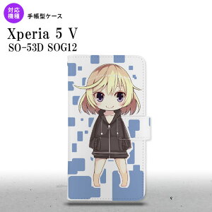 Xperia 5V Xperia 5V 蒠^X}zP[X Jo[ ̎q L  2023N 10 nk-004s-xp55-dr1338