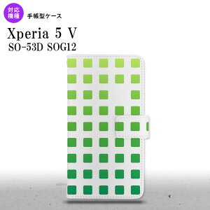 Xperia 5V Xperia 5V 蒠^X}zP[X Jo[ XNGA hbg  2023N 10 nk-004s-xp55-dr1367