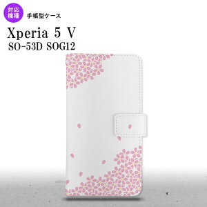 Xperia 5V Xperia 5V 蒠^X}zP[X Jo[  sN 2023N 10 nk-004s-xp55-dr1422