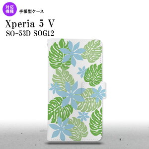 Xperia 5V Xperia 5V 蒠^X}zP[X Jo[ eBA  2023N 10 nk-004s-xp55-dr1493