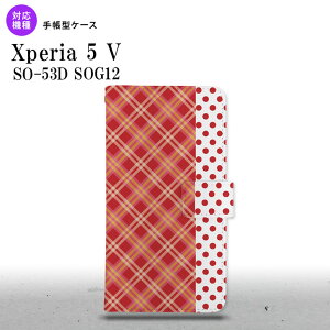 Xperia 5V Xperia 5V 蒠^X}zP[X Jo[ ^[^ hbg  2023N 10 nk-004s-xp55-dr1531