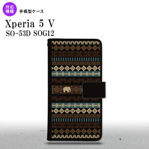 Xperia 5V Xperia 5V 蒠^X}zP[X Jo[ GXjbN ]E  2023N 10 nk-004s-xp55-dr1571