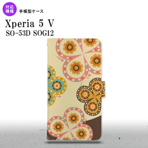 Xperia 5V Xperia 5V 蒠^X}zP[X Jo[ GXjbN ԕ x[W  2023N 10 nk-004s-xp55-dr1583