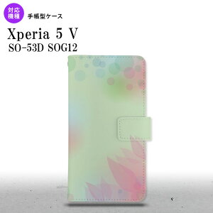 Xperia 5V Xperia 5V 蒠^X}zP[X Jo[ ڂ ԕ  2023N 10 nk-004s-xp55-dr1591