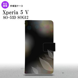 Xperia 5V Xperia 5V 蒠^X}zP[X Jo[ ڂ ԕ  2023N 10 nk-004s-xp55-dr1595