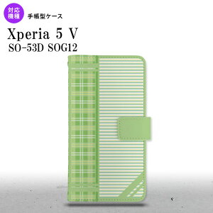 Xperia 5V Xperia 5V 蒠^X}zP[X Jo[ `FbN {[_[  2023N 10 nk-004s-xp55-dr1603