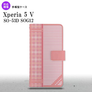 Xperia 5V Xperia 5V 蒠^X}zP[X Jo[ `FbN {[_[  2023N 10 nk-004s-xp55-dr1606