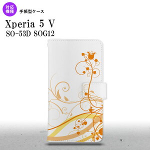 Xperia 5V Xperia 5V 蒠^X}zP[X Jo[  {^jJ IW 2023N 10 nk-004s-xp55-dr1625