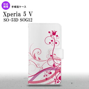 Xperia 5V Xperia 5V 蒠^X}zP[X Jo[  {^jJ sN 2023N 10 nk-004s-xp55-dr1626