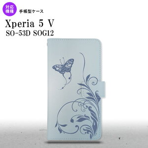 Xperia 5V Xperia 5V 蒠^X}zP[X Jo[ Ƒ  2023N 10 nk-004s-xp55-dr1633
