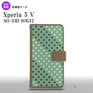 Xperia 5V Xperia 5V 蒠^X}zP[X Jo[ hbg  ~g  2023N 10 nk-004s-xp55-dr1646