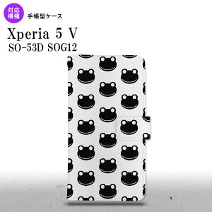 Xperia 5V Xperia 5V 蒠^X}zP[X Jo[ JG    2023N 10 nk-004s-xp55-dr167