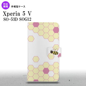 Xperia 5V Xperia 5V 蒠^X}zP[X Jo[ nj[ NA  2023N 10 nk-004s-xp55-dr1683