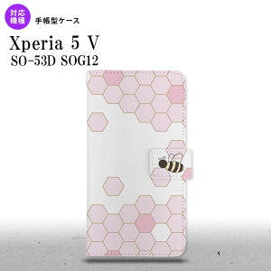 Xperia 5V Xperia 5V 蒠^X}zP[X Jo[ nj[ NA sN 2023N 10 nk-004s-xp55-dr1687