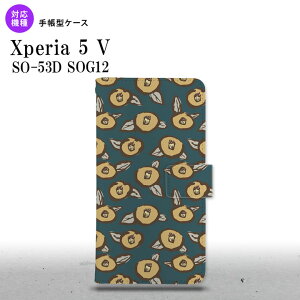 Xperia 5V Xperia 5V 蒠^X}zP[X Jo[ ΂  2023N 10 nk-004s-xp55-dr1703