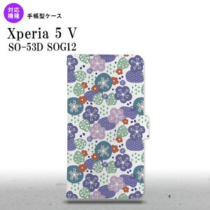 Xperia 5V Xperia 5V 蒠^X}zP[X Jo[ ԕ t  2023N 10 nk-004s-xp55-dr1706