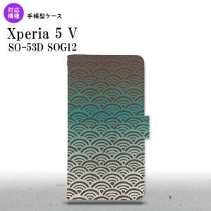 Xperia 5V Xperia 5V 蒠^X}zP[X Jo[ Cg  2023N 10 nk-004s-xp55-dr1714