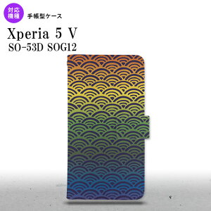 Xperia 5V Xperia 5V 蒠^X}zP[X Jo[ Cg C{[ 2023N 10 nk-004s-xp55-dr1715