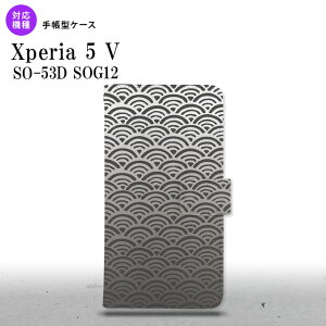 Xperia 5V Xperia 5V 蒠^X}zP[X Jo[ Cg O[ 2023N 10 nk-004s-xp55-dr1716