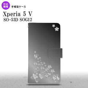 Xperia 5V Xperia 5V �蒠�^�X�}�z�P�[�X �J�o�[ �ԕ� �T�N�� �� 2023�N 10������ nk-004s-xp55-dr185