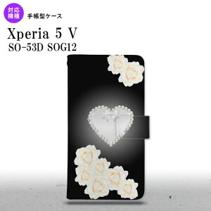 Xperia 5V Xperia 5V 蒠^X}zP[X Jo[ n[g  2023N 10 nk-004s-xp55-dr233