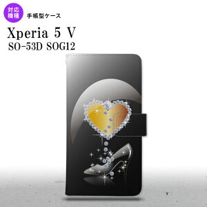Xperia 5V Xperia 5V 蒠^X}zP[X Jo[ n[g KX̌C  2023N 10 nk-004s-xp55-dr236