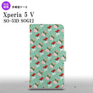 Xperia 5V Xperia 5V 蒠^X}zP[X Jo[ ԕ o { ^[RCY 2023N 10 nk-004s-xp55-dr244