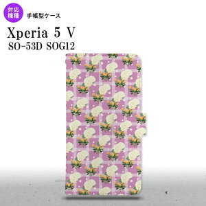 Xperia 5V Xperia 5V 蒠^X}zP[X Jo[ ԕ o `FbN sN 2023N 10 nk-004s-xp55-dr255