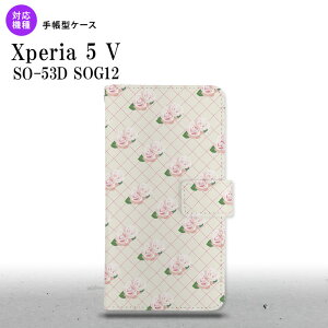 Xperia 5V Xperia 5V 蒠^X}zP[X Jo[ ԕ o ҂ x[W 2023N 10 nk-004s-xp55-dr264