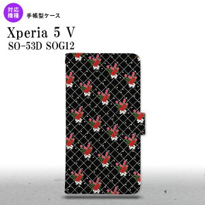 Xperia 5V Xperia 5V 蒠^X}zP[X Jo[ ԕ o ҂  2023N 10 nk-004s-xp55-dr267