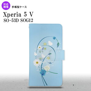 Xperia 5V Xperia 5V 蒠^X}zP[X Jo[ ԕ ~bNX  2023N 10 nk-004s-xp55-dr272