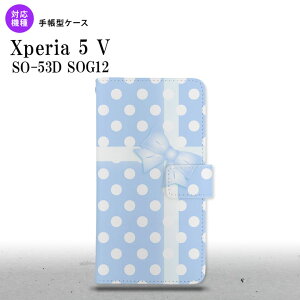 Xperia 5V Xperia 5V 蒠^X}zP[X Jo[ hbg {  2023N 10 nk-004s-xp55-dr302