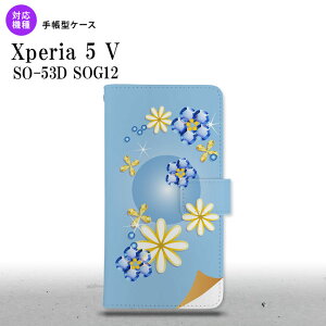 Xperia 5V Xperia 5V 蒠^X}zP[X Jo[ ԕ ~bNX  2023N 10 nk-004s-xp55-dr308