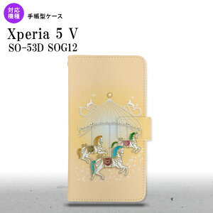 Xperia 5V Xperia 5V 蒠^X}zP[X Jo[ [S[Eh  2023N 10 nk-004s-xp55-dr313