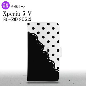 Xperia 5V Xperia 5V 蒠^X}zP[X Jo[ hbg [X  2023N 10 nk-004s-xp55-dr344