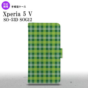 Xperia 5V Xperia 5V 蒠^X}zP[X Jo[ `FbN  2023N 10 nk-004s-xp55-dr436
