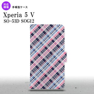Xperia 5V Xperia 5V 蒠^X}zP[X Jo[ oCAX`FbN sN  2023N 10 nk-004s-xp55-dr439