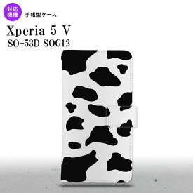 Xperia 5V Xperia 5V 手帳型スマホケース カバー ダルメシアン 牛 クリア 2023年 10月発売 nk-004s-xp55-dr479