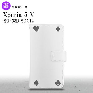 Xperia 5V Xperia 5V 蒠^X}zP[X Jo[ gv l O[ 2023N 10 nk-004s-xp55-dr521