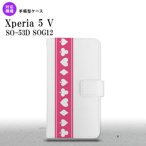 Xperia 5V Xperia 5V 蒠^X}zP[X Jo[ gv  sN NA 2023N 10 nk-004s-xp55-dr530