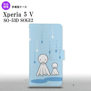 Xperia 5V Xperia 5V 蒠^X}zP[X Jo[ ĂĂV F 2023N 10 nk-004s-xp55-dr551